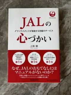 Item thumbnail for item 1469b48f-dcc4-4379-a1ce-ac9dc436ac51