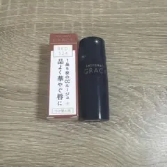 インテグレート　グレイシィ　エレガンスCCルージュ　レッド324のサムネイル