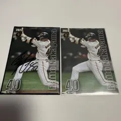 2025年最新】中山礼都 サインの人気アイテム - メルカリ