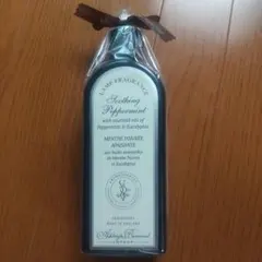 Ashleigh & Burwood Lamp Fragrance 500mlのサムネイル