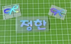 seventeen カラット棒　ペンライト　ステッカー　シール　ジョンハンのサムネイル