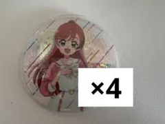 2026年最新】虹ヶ丘ましろ 缶バッジの人気アイテム - メルカリ