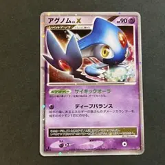 イグニッションアサルト　1box分　封入率変わらず　遊戯王 イグニッションアサルト 1box分 封入率変わらず 遊戯王 - メルカリ