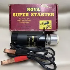 【当時物】ノバ スーパースターター 12V RCエンジン用 NOVA 箱付き