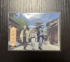 ハイキュー　レッツゴーキョート　京都　トレーディングカード　烏野高校