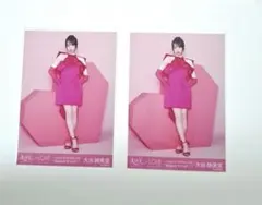 イコラブ　大谷映美里　生写真+CD