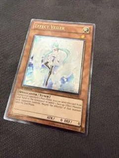 EU版】【NM】遊戯王 エフェクトヴェーラー レリーフ 英語 英語版 ①