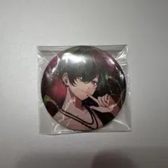 シクフォニ　すち　缶バッジ　キスインのサムネイル