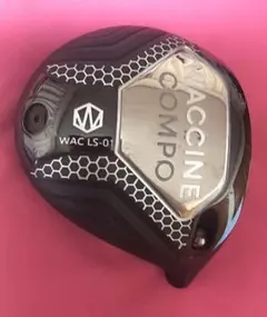 ワクチンコンポ WAC LS-01ドライバー 【ヘッドのみ】 【10°】のサムネイル