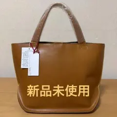 box21 トートバッグ　キャメル色のサムネイル