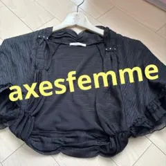 アクシーズファム♥︎axesfemmeボレロ・結婚式・イベント・フリル・姫ロリ