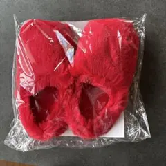 ファースリッパ（赤）