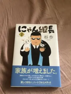 Item thumbnail for item f06e5c16-b853-41d7-81a4-7a55bb70c588