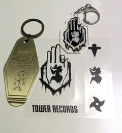 し*ま様 【未開封】真天地開闢集団-ジグザグ タワレコ ピック