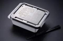 【新品未開封】DIME スペシャル 2026年 4月号 ペヤングBOX 即納新品】 DIME (ダイム) スペシャル 2026年 4月号（小学館