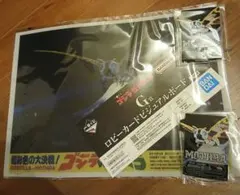 一番くじ　ゴジラ　怪獣乱舞　ロビーカード　ビジュアルボード&アクリルスタンド