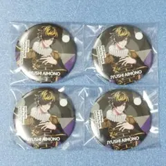 ヒプマイ 缶バッジ 十四