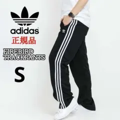adidas メンズ ブラック トラックパンツ ファイヤーバード 黒 ジャージ