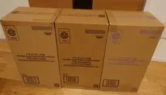 ドラゴンボール ゲンキダマツリ smsp 孫悟空 ベジータ 身勝手悟空