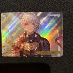 ヴァイス いってらっしゃい。 いってきます RRR グラブル 各1枚 - メルカリ