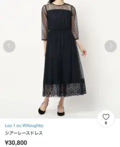 Item thumbnail for item ff84bc5a-d80d-42a0-813e-23854bab4631