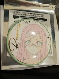 春夏秋冬代行者 POP UP SHOP 原画ランダム箔押し缶バッジ 葉桜瑠璃のサムネイル