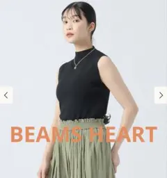 美品★BEAMS HEARTハイネック ノースリーブ