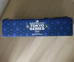 【配布終了品】 MLB TOKYO SERIES 2025 スペシャルBOX