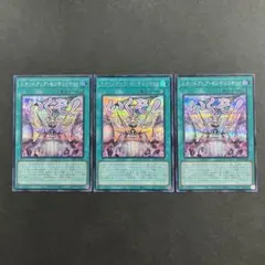 センチュリオン　まとめ売り 2026年最新】センチュリオンカードの人気アイテム - メルカリ