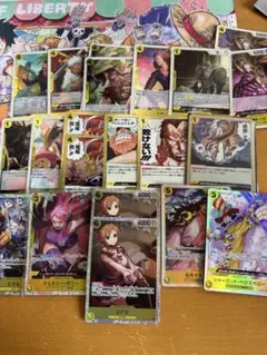 ワンピースカード　黄　デッキパーツ　21枚　SR R