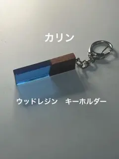 Yuki様 リクエスト 4点 まとめ商品