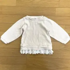 ワッフル生地 裾フリル 長袖 トップス オフホワイト 90cm