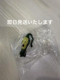 こびとづかん