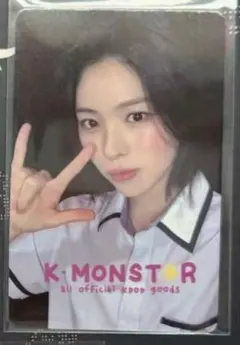 IVE SECRET K-MONSTER 台湾 30枚限定 リズ サイン会 - メルカリ
