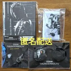 サンダーボルツ＊ Happyくじ ウィンターソルジャー バッキーセット