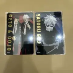 芥見下々 呪術廻戦展 箔押しクリアカード 五条悟