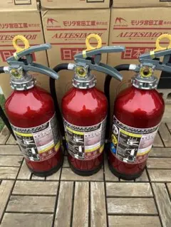モリタ宮田工業 蓄圧式 消火器 MEA10B 2020年製 - メルカリ