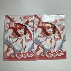 すたぽら　coe. ブロマイド 2枚セットのサムネイル