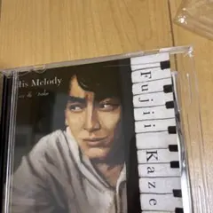 藤井風インディーズCD His Melody Kaze & Etsuko 廃盤 - メルカリ