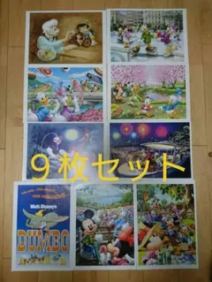 ディズニーキャラクターアートコレクション 読売新聞 額絵シリーズ９枚