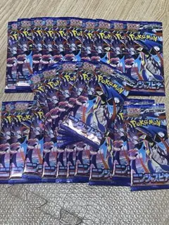 ニンジャスピナー25パック　ポケモンカードゲームMEGA ポケカ