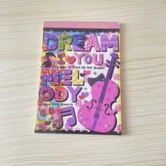 平成 レトロ メモ帳