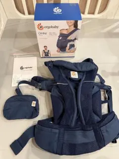 ergobaby OMNI breeze 抱っこ紐 ネイビー