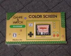 Nintendo Game & Watch ゼルダの伝説