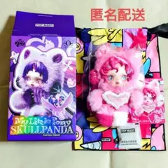 POPMART SKULLPANDA My Little Pony スカルパンダ