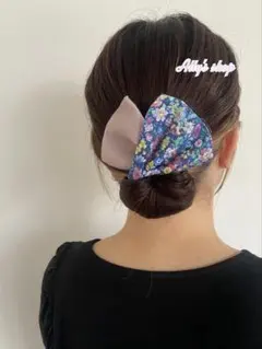 【受注制作】デフトバン　リバティ　ヘアクリップ　おだんご　簡単　シニヨン