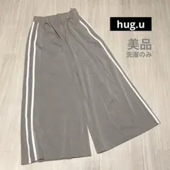 サイドラインワイドパンツ【hug.u】