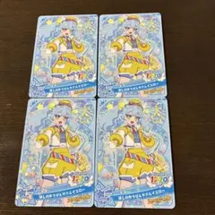 アイプリカード ほしのゆうびんやさんイエロー 4枚セット