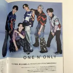 ONE N’ ONLY　=LOVE ｜INPOST 07