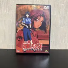 Item thumbnail for item 4497397f-5d52-4c23-9c8b-b8191e94ee7d